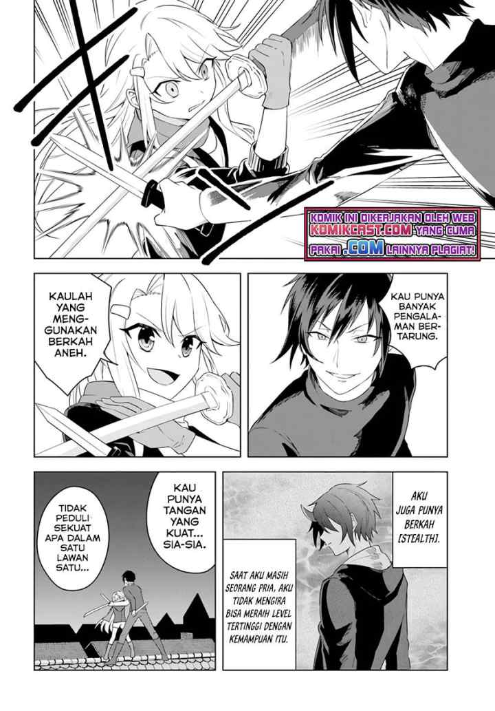 Eiyuu no Musume Toshite Umarekawatta Eiyuu wa Futatabi Eiyuu o Mezasu chapter 22.1 halaman 10
