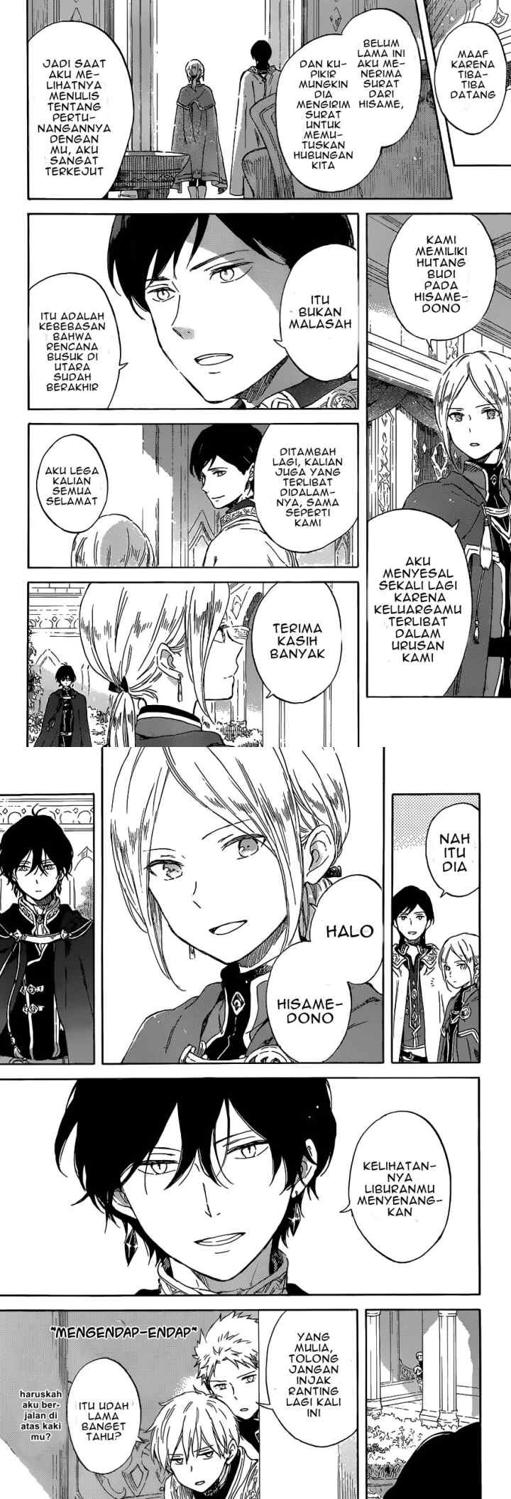Akagami no Shirayukihime chapter 102 halaman 7