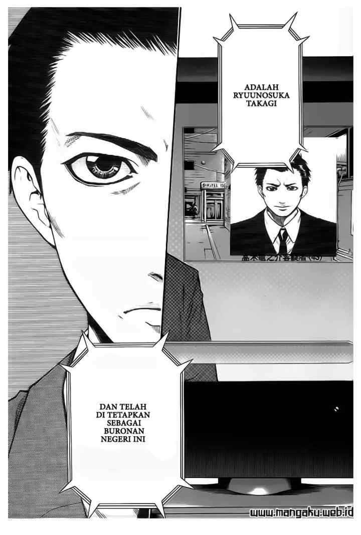 Bloody Monday chapter 2.2 halaman 17