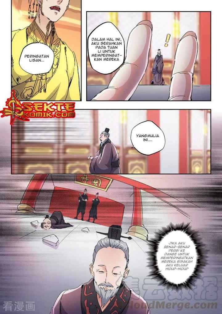 Martial Master chapter 413 halaman 8