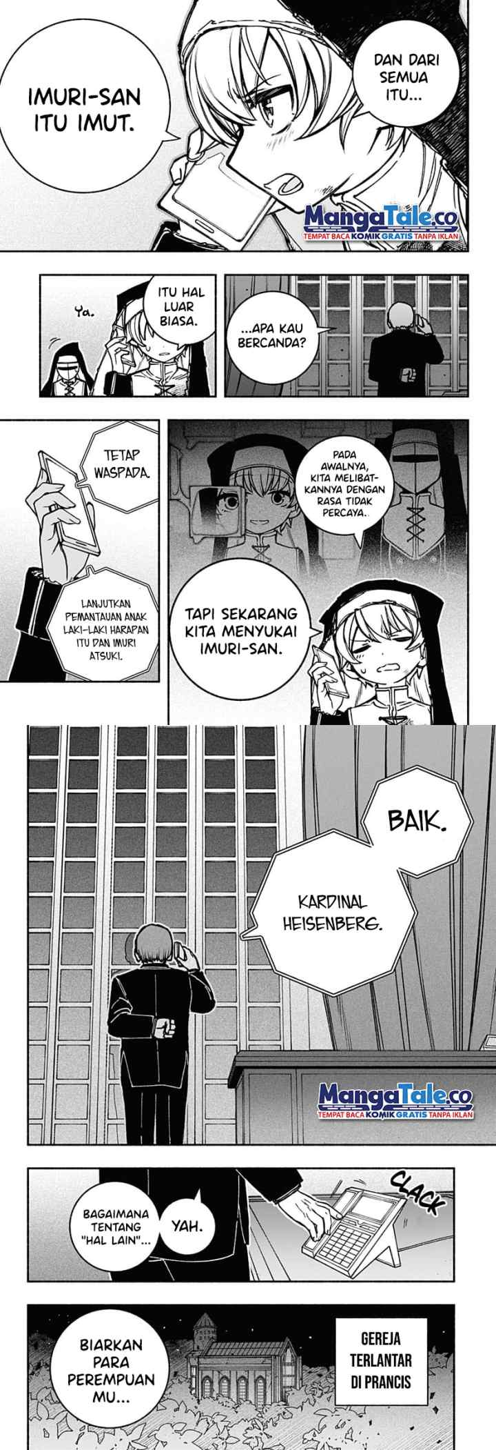 Exorcist wo Otosenai chapter 17 halaman 9