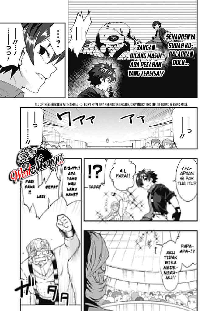 Jichou shinai Motoyuusha no Tsuyokute Tanoshii New Game chapter 56 halaman 14