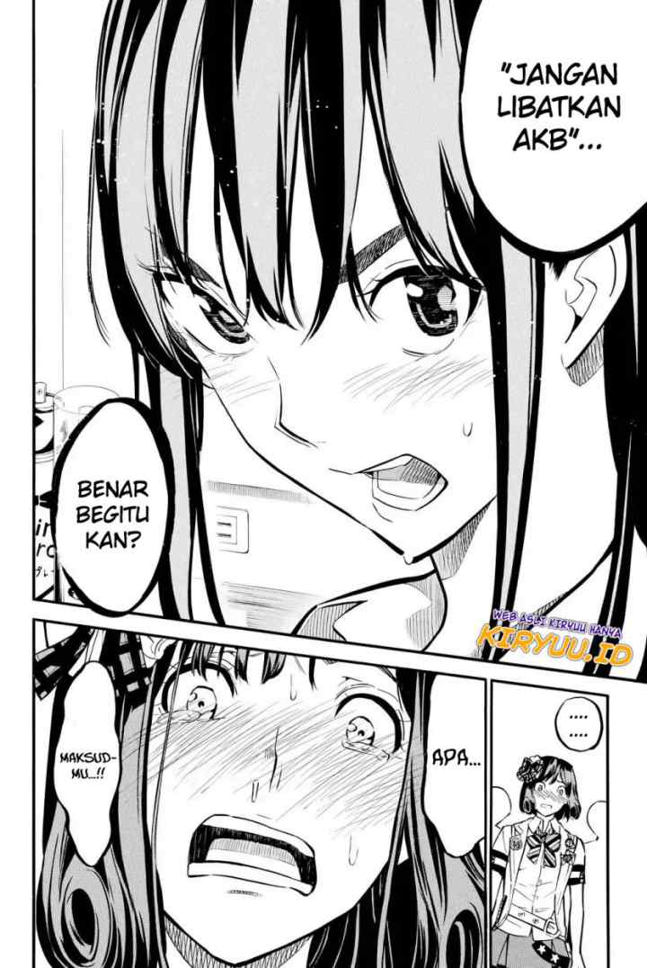 AKB49 - Renai Kinshi Jourei chapter 252 halaman 14