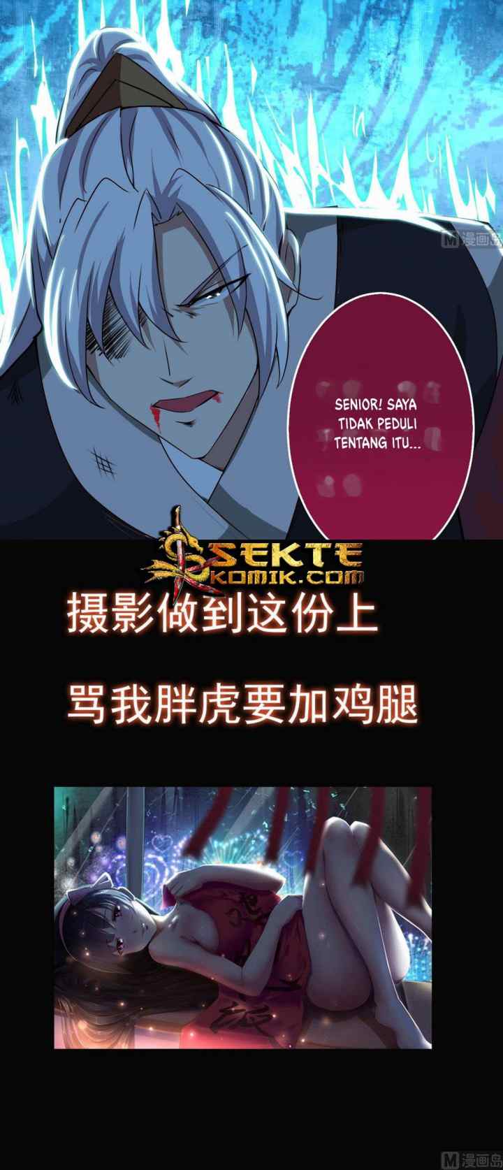 Magic Immortal Qi chapter 51 halaman 11