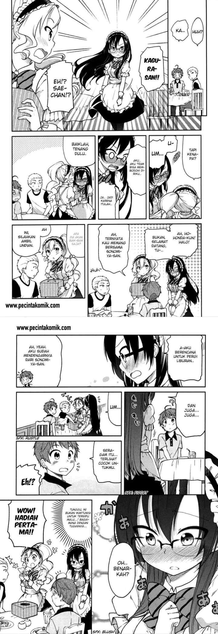 Hadi Girl chapter 25 halaman 13