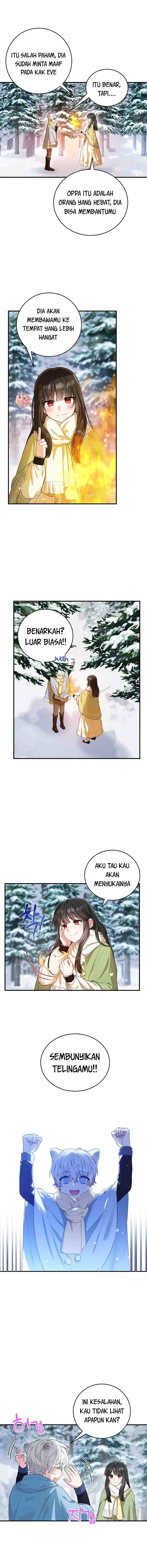 The Heroine has Her Eyes on Me as Her Brother's Wife chapter 11 halaman 12