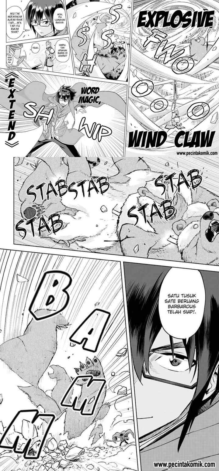 Konjiki no Moji Tsukai: Yuusha Yonin ni Makikomareta Unique Cheat chapter 5 halaman 14