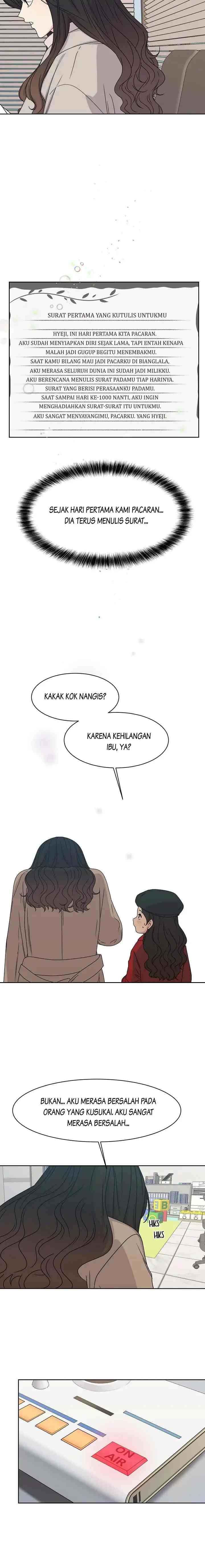 The Omniscient Point of View of an Unrequited Love chapter 89 halaman 16