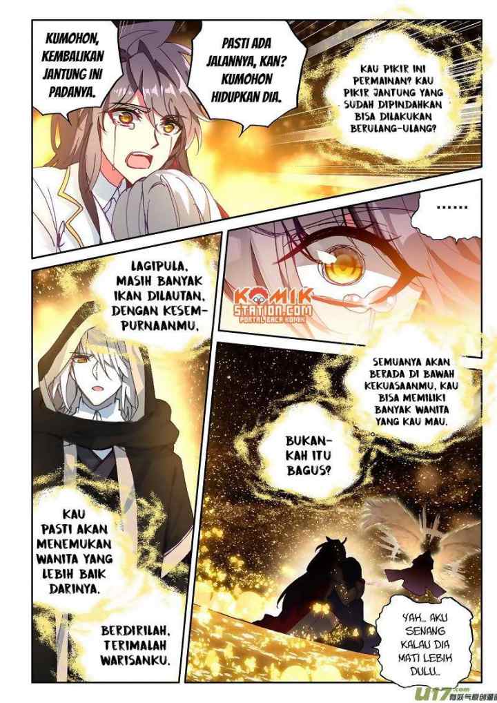 Shen Yin Wang Zuo chapter 184 halaman 14
