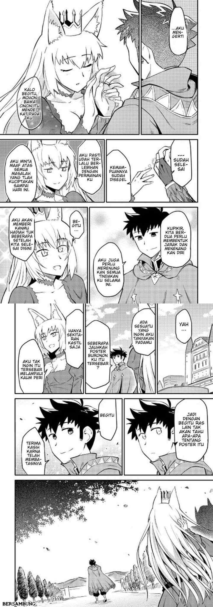 Toaru Ossan no VRMMO Katsudouki chapter 31 halaman 13