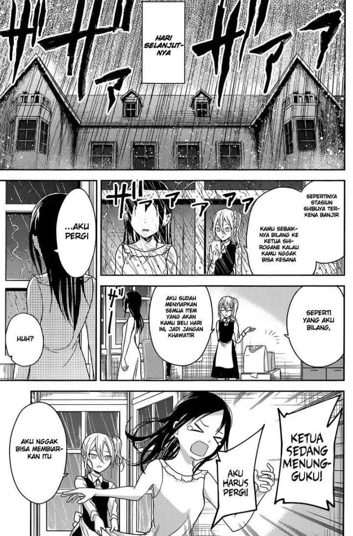 Kaguya-sama wa Kokurasetai: Tensai-tachi no Renai Zunousen chapter 19 halaman 18