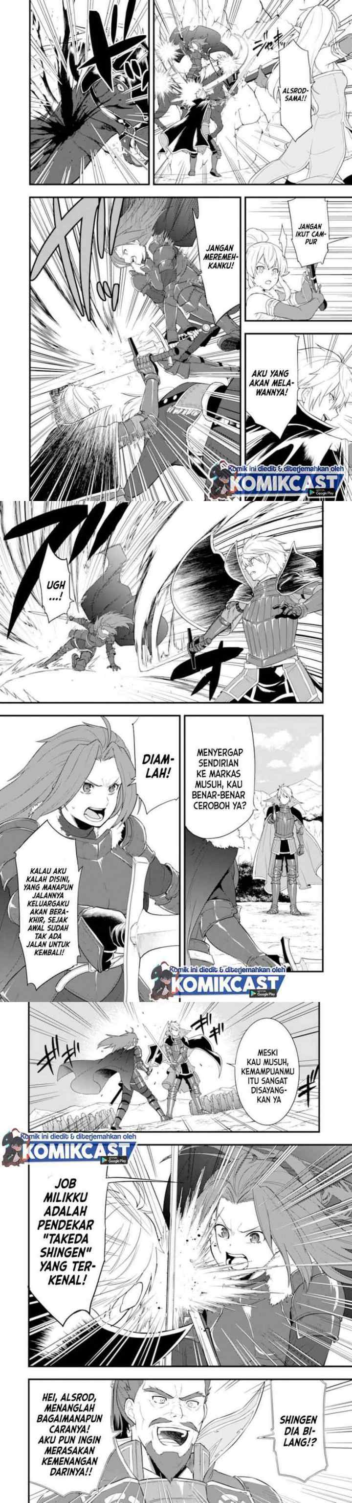 Oda Nobunaga to Iu Nazo no Shokugyo ga Mahou Kenshi yori Cheat Dattanode, Oukoku wo Tsukuru Koto ni chapter 28 halaman 10