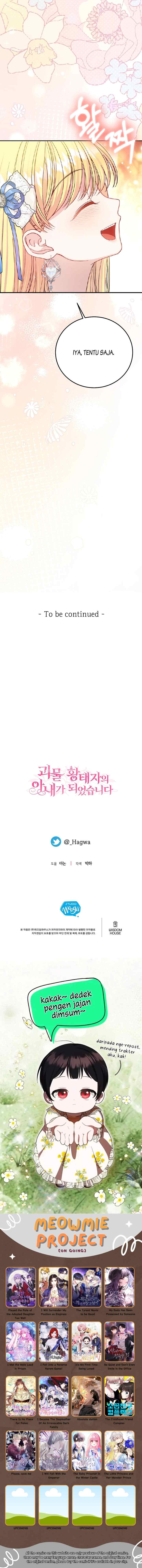 I Became the Wife of the Monstrous Crown Prince chapter 98 halaman 19