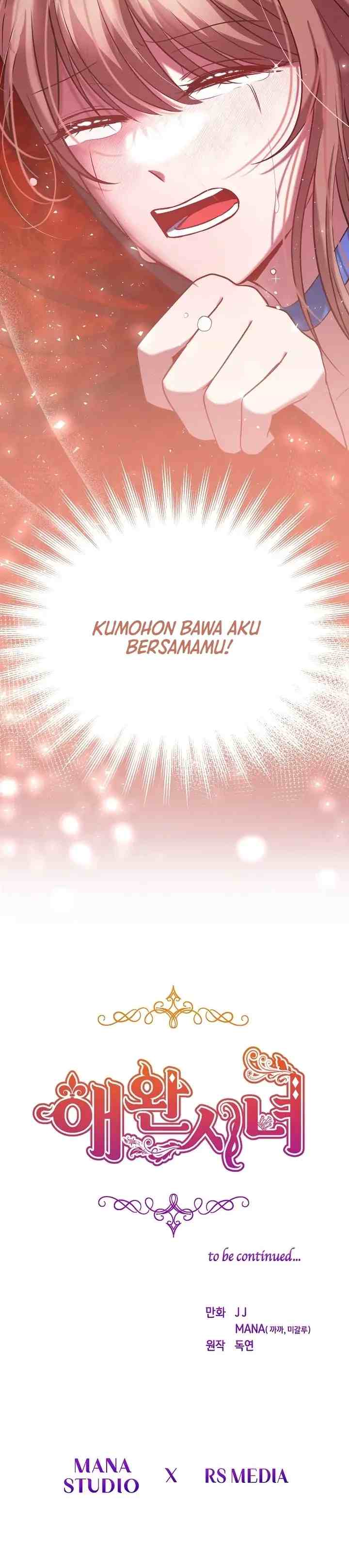 Pet Handmaiden chapter 1 halaman 16