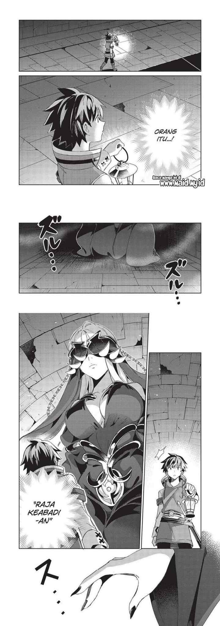 Nihon e Youkoso Elf-san chapter 45 halaman 12