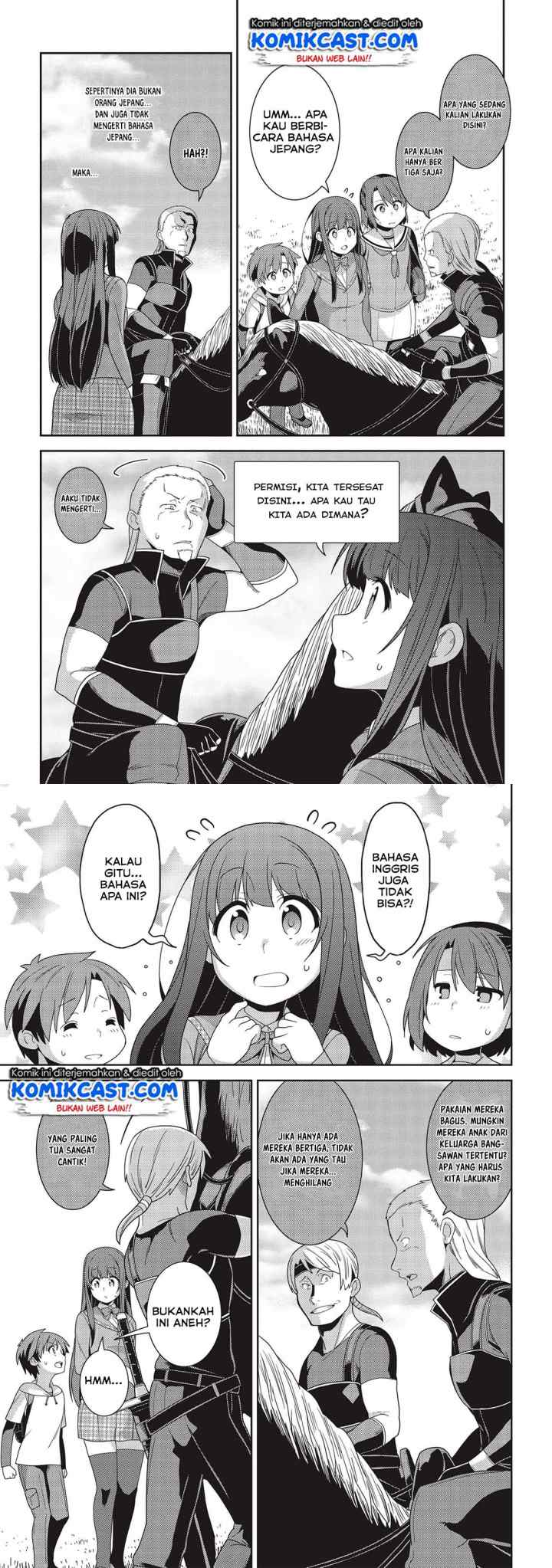 Seirei Gensouki chapter 33 halaman 8