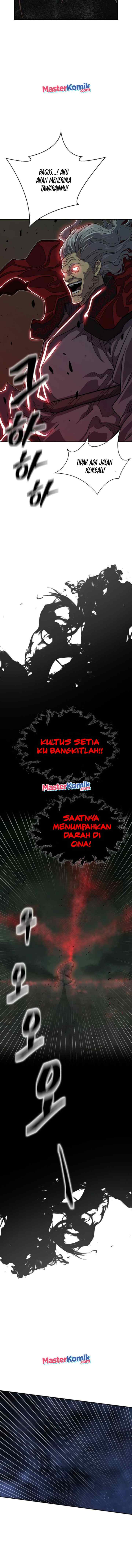 Record of the War God chapter 140 halaman 7