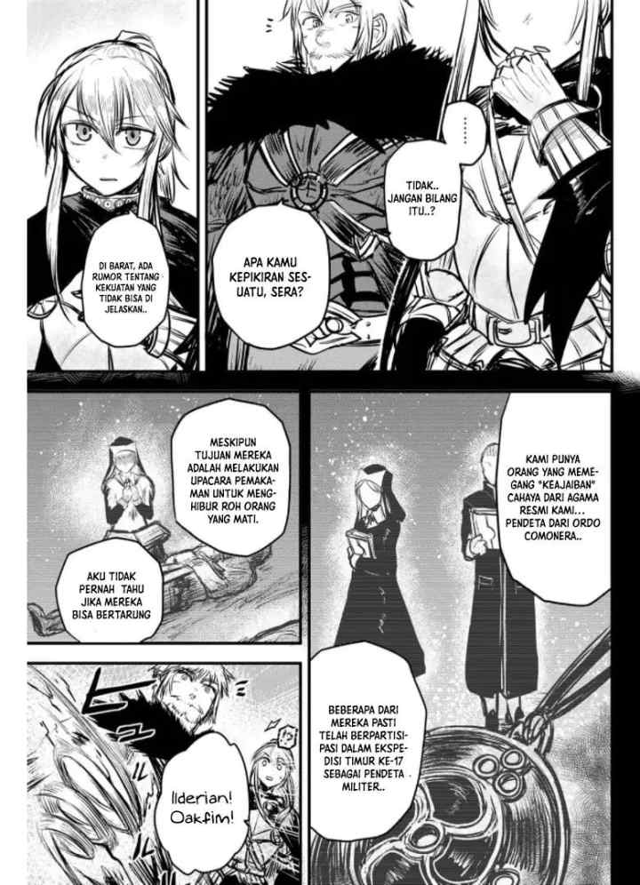 Hime Kishi wa Barbaroi no Yome chapter 9.1 halaman 15