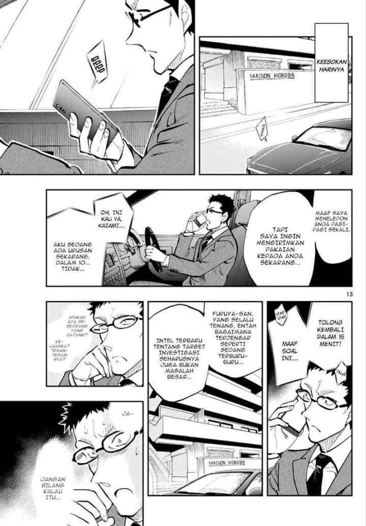 Detective Conan: Zero's Tea Time chapter 32 halaman 12