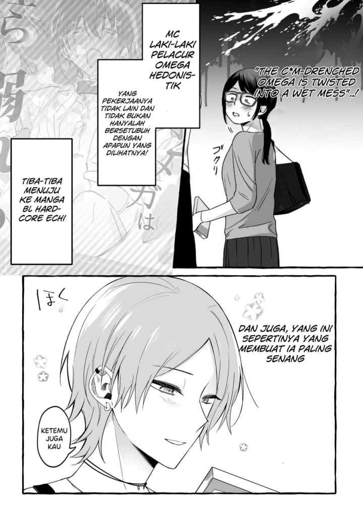 Damedol to Sekai ni Hitori Dake no Fan chapter 13 halaman 11
