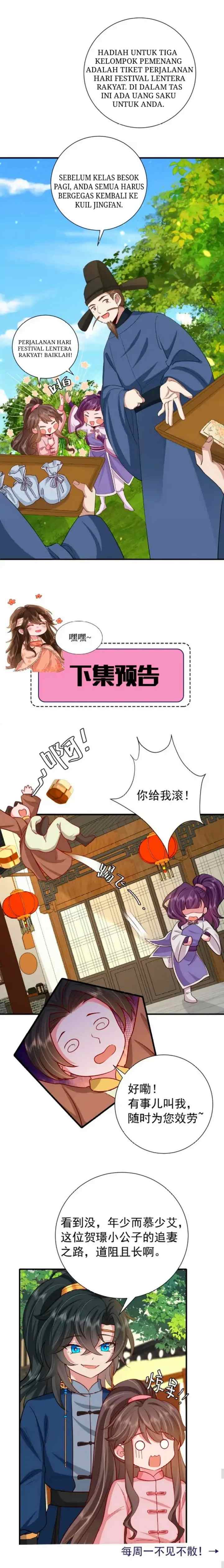 Surviving as a Tyrant's Daughter chapter 92 halaman 12