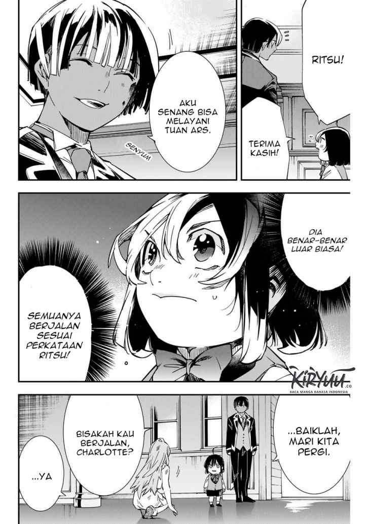 Reincarnated as an Aristocrat with an Appraisal Skill chapter 9 halaman 12