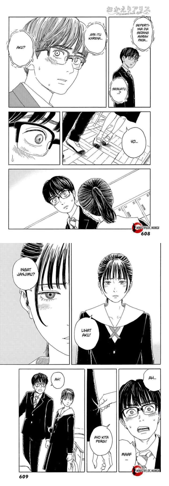 Okaeri Alice chapter 12 halaman 15
