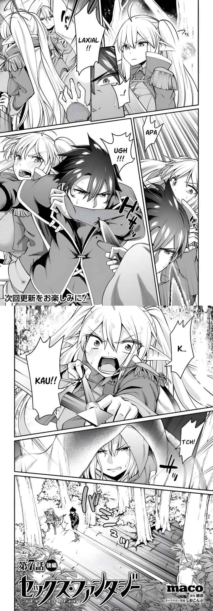 Sex Fantasy chapter 7 halaman 10