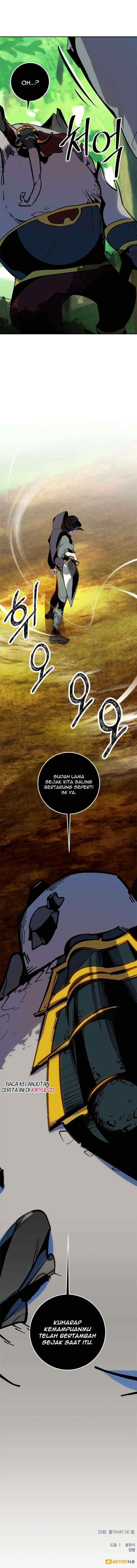 Return to Player chapter 33 halaman 14