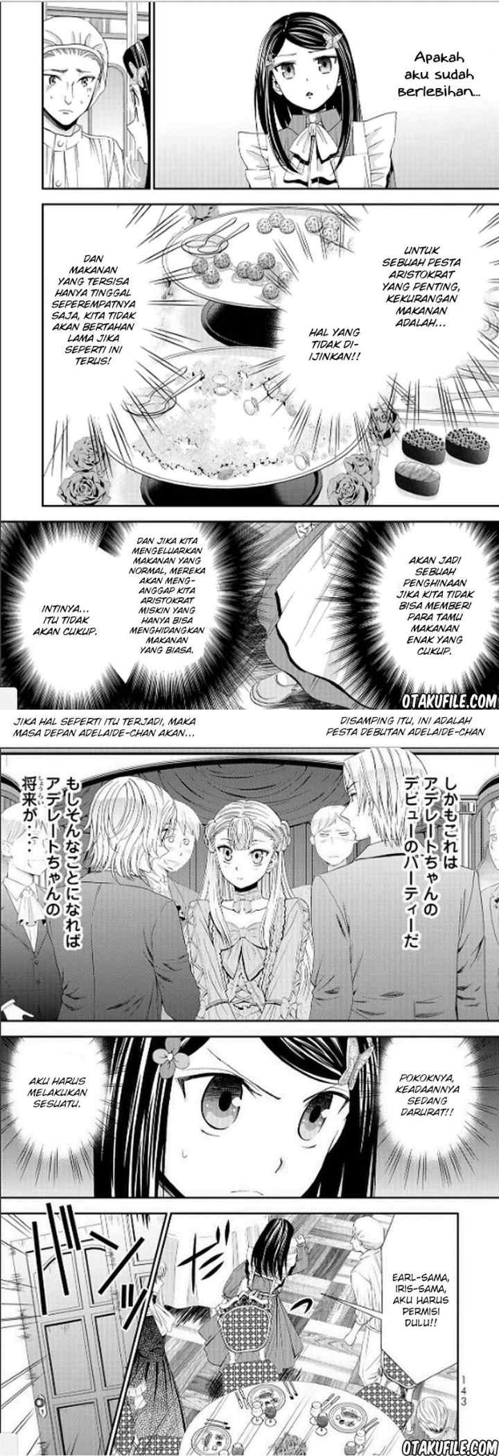 Rougo Ni Sonaete I Sekai De 8 Man-mai No Kinka O Tamemasu chapter 16 halaman 5