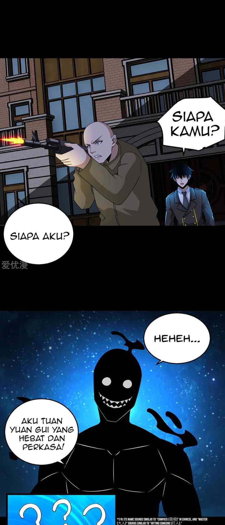 King of Apocalypse chapter 177 halaman 18