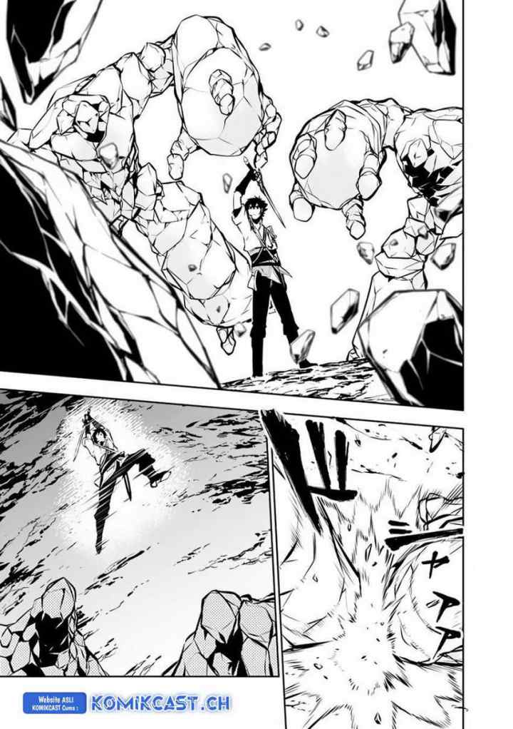 Shijou Saikyou no Mahou Kenshi, F Rank Boukensha ni Tensei Suru chapter 86 halaman 9