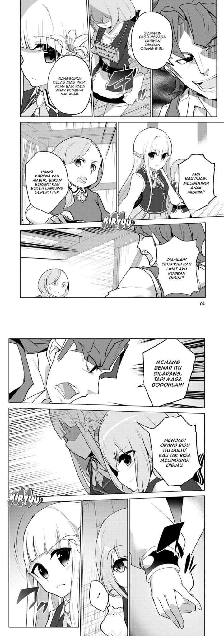 Koryuu nara Sude de Taosemasu kedo, Kore tte Joushiki janain desu ka? chapter 8 halaman 7