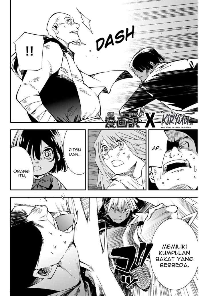 Reincarnated as an Aristocrat with an Appraisal Skill chapter 9 halaman 8