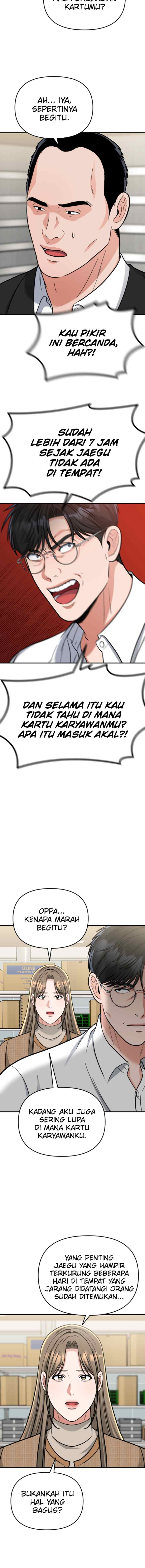 Father Like A Dog chapter 16 halaman 9