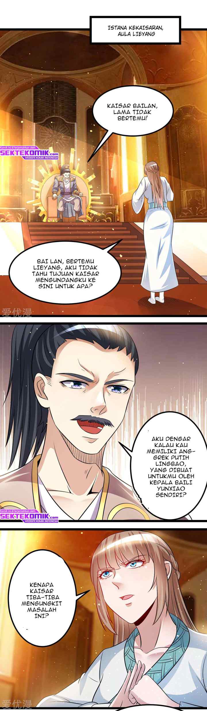Dushi Xian Wang chapter 188 halaman 5