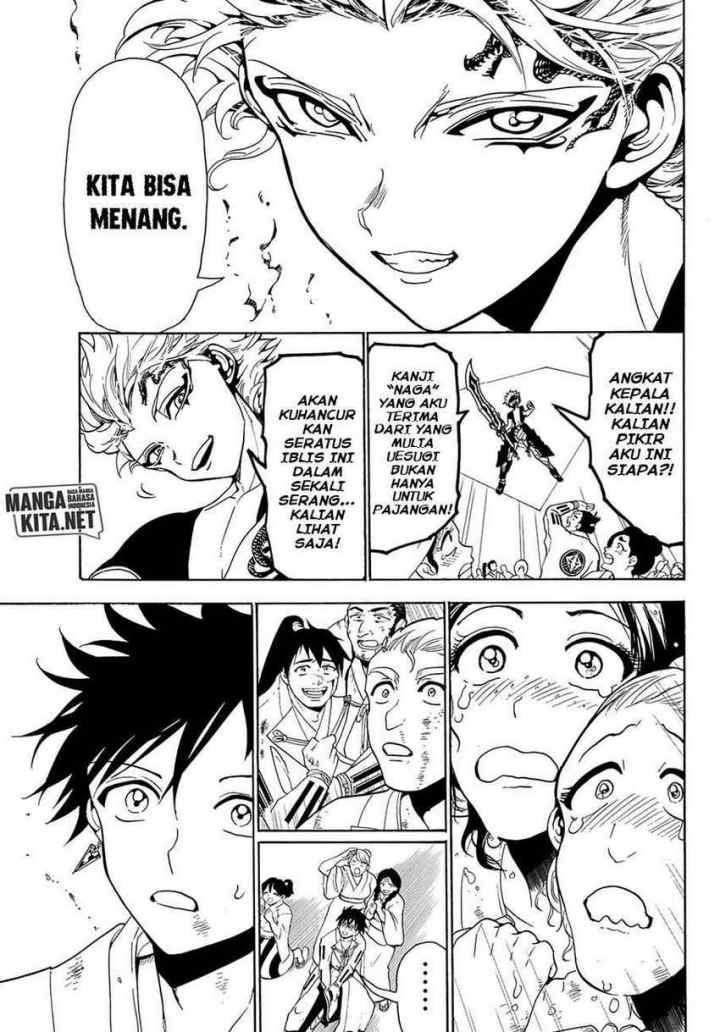 Orient chapter 58 halaman 12