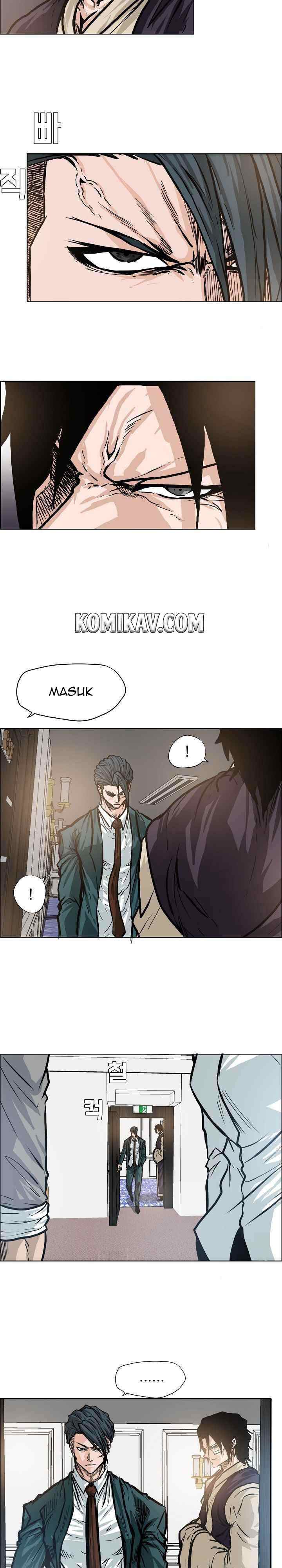 Boss in School chapter 103 halaman 8