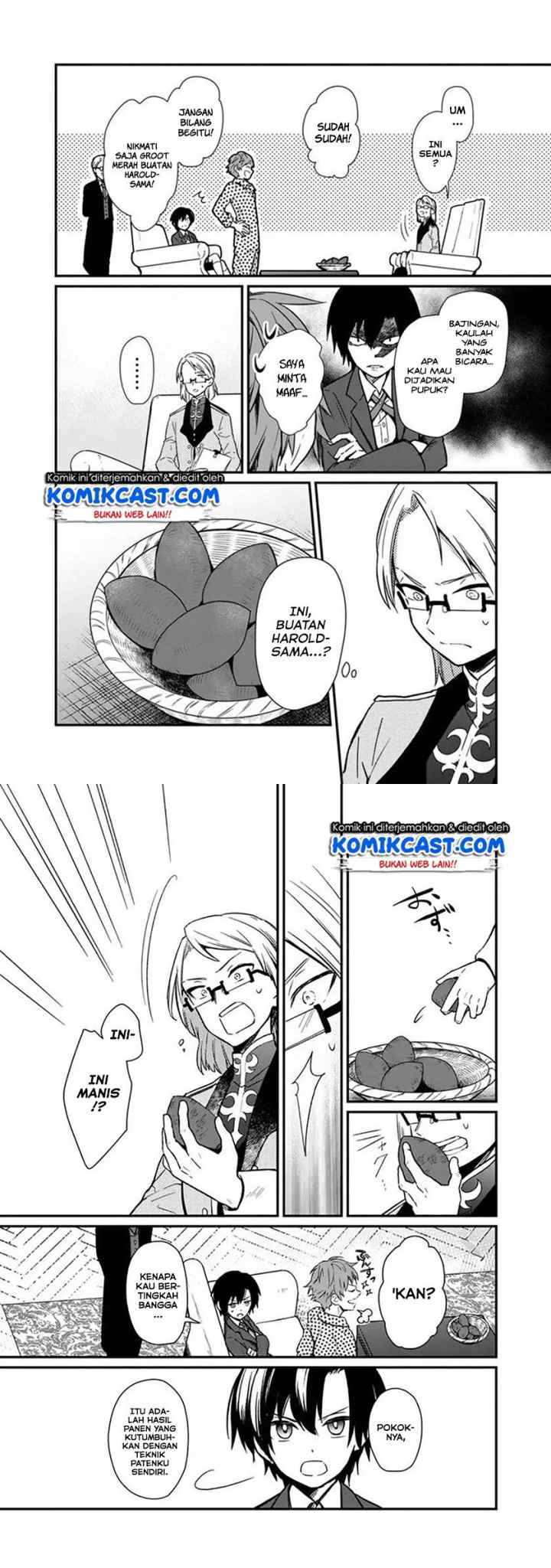 My Death Flags Show No Sign of Ending chapter 5 halaman 5