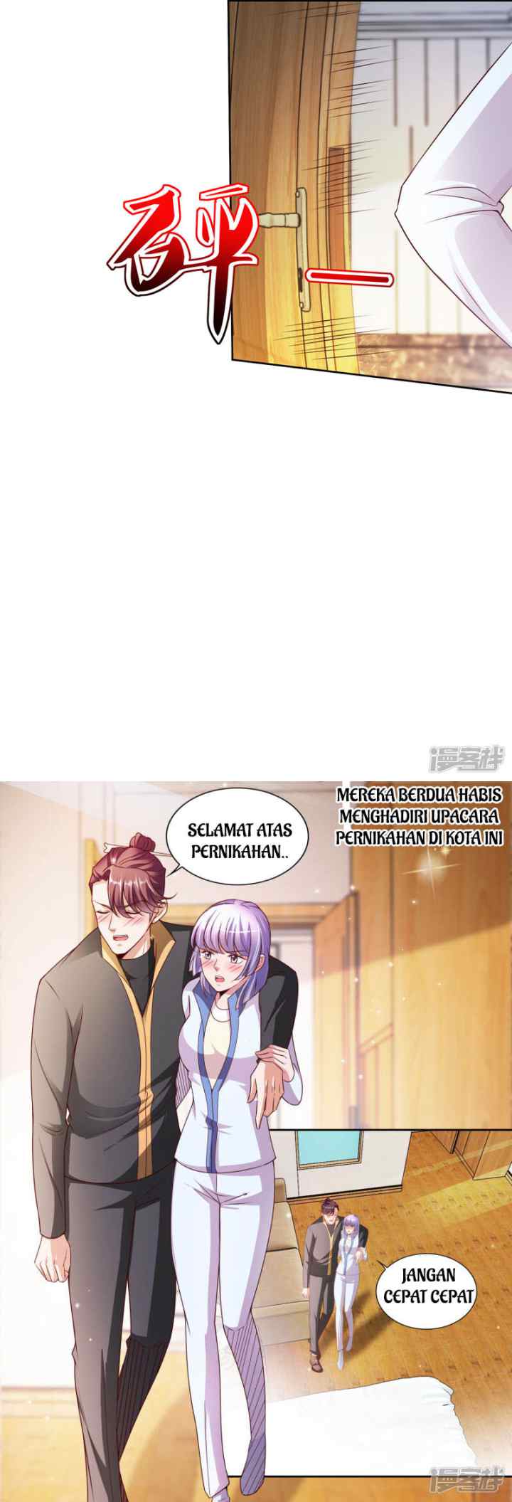 Almighty Supreme chapter 23 halaman 11