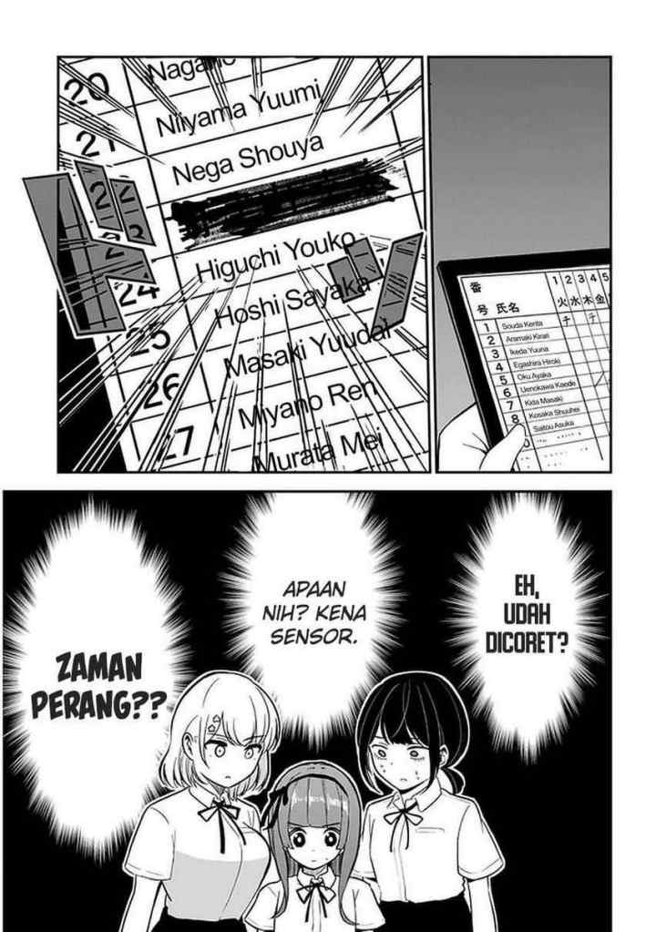 Nega-kun and Posi-chan chapter 23 halaman 7