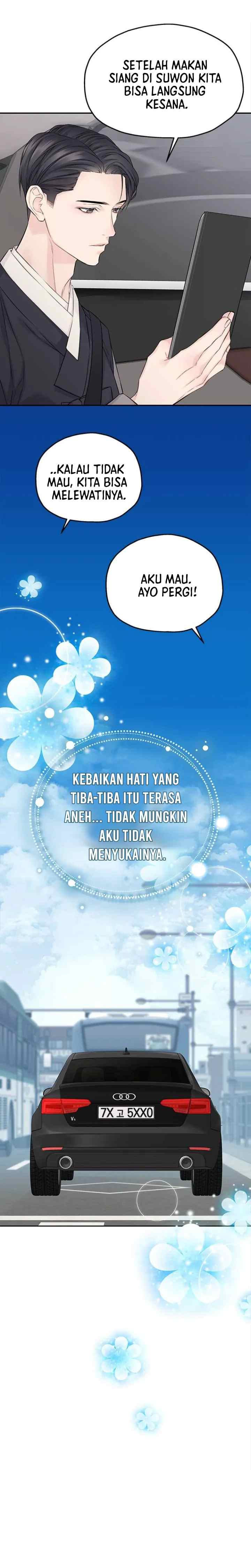 As If There's No Love chapter 54 halaman 13