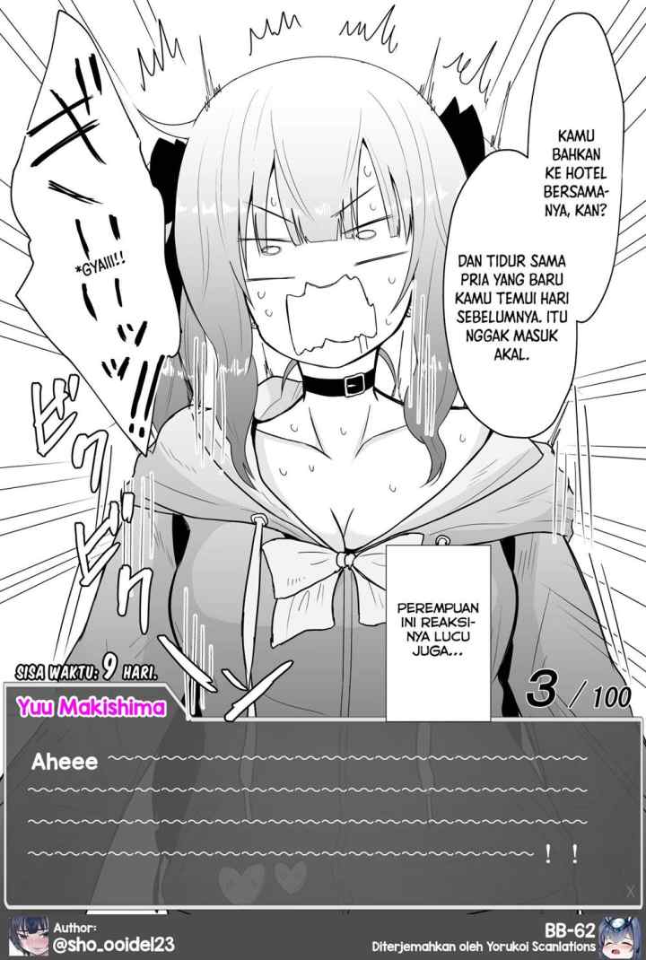 Aru Hi Totsuzen Messeeji Windou ga Hyoujisaretandesukedo!? chapter 14 halaman 6