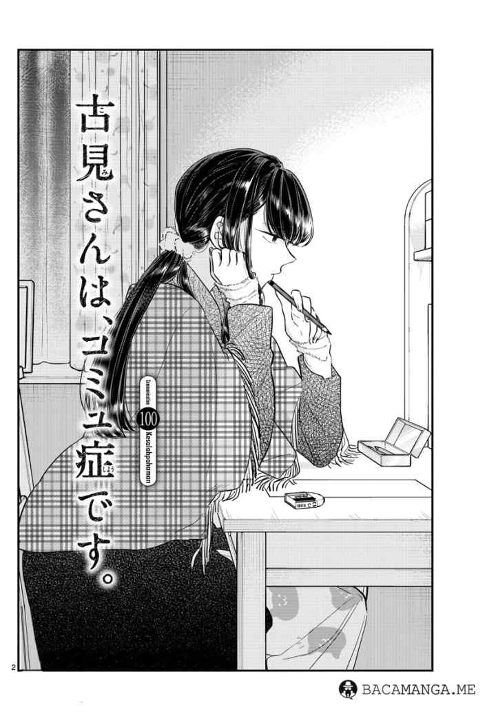 Komi-san wa Komyushou Desu chapter 100 halaman 5