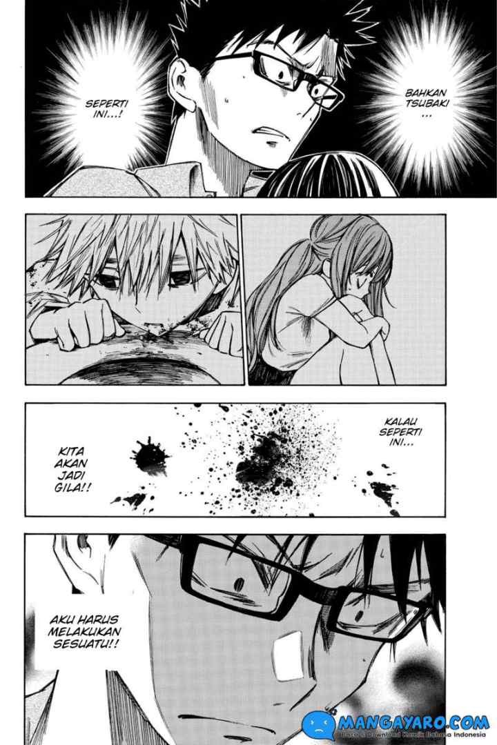 Hone Ga Kusaru Made chapter 27 halaman 9