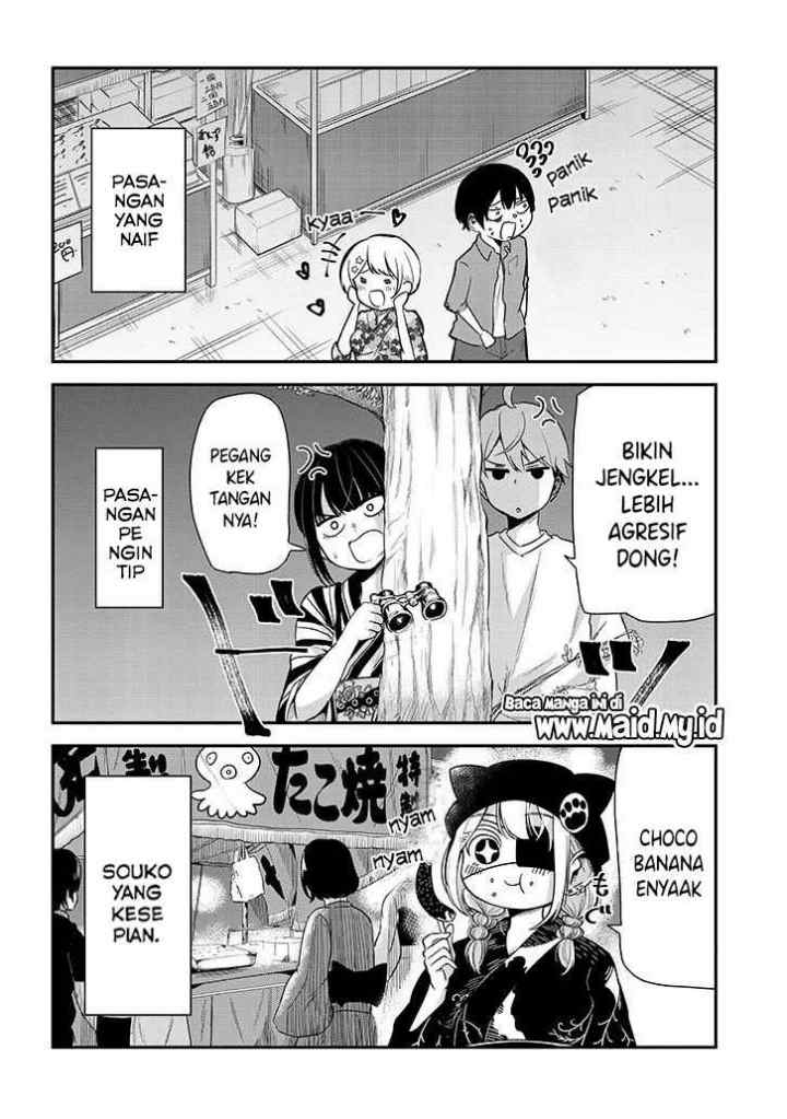 Nega-kun and Posi-chan chapter 17 halaman 5