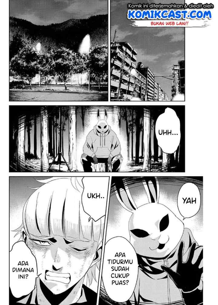 Fukushuu No Kyoukasho chapter 11 halaman 15
