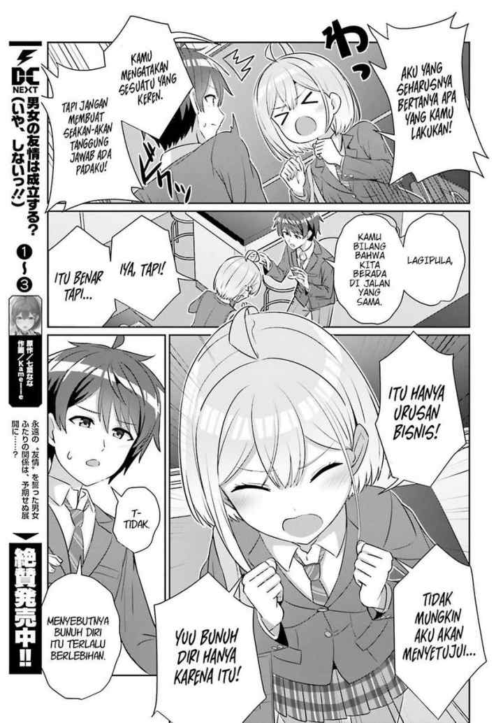 Danjo no Yūjō wa Seiritsu Suru? (Iya, Shinai!!) chapter 30.2 halaman 8