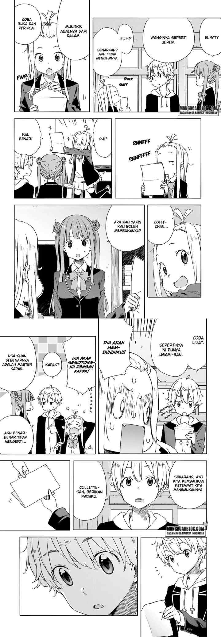 Kono Bijutsubu ni wa Mondai ga Aru! chapter 35 halaman 14