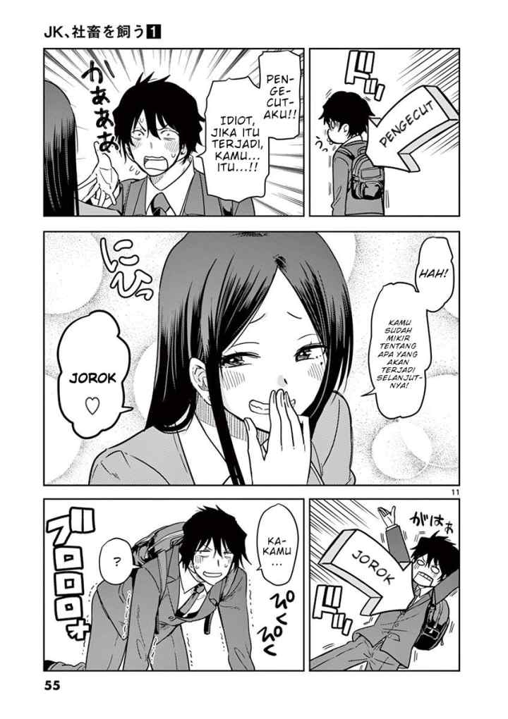JK Shachiku wo Kau chapter 3 halaman 10